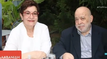 Βαλαβανίδης