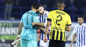 ΑΤΡΟΜΗΤΟΣ - ΑΕΚ