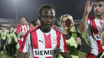 Μπαμπαγκίντα