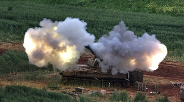 βομβαρδισμός