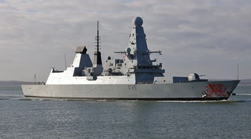 Βρετανία HMS Dragon