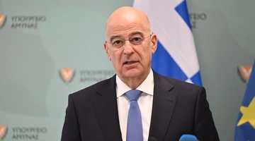 Νίκος Δένδιας