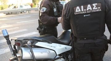 Αστυνομικοί της ΔΙΑΣ