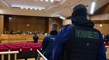 Δίκη Χρυσής Αυγής