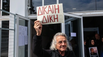 Δίκη για τα Τέμπη