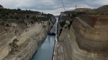 Διώρυγα Κορίνθου