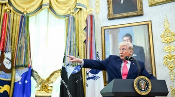 ντοναλντ-τραμπ