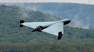 «Καμικάζι» drone