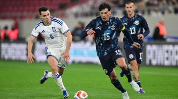 Ελλάδα - Παραγουάη