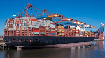 Γερμανια πλοιο ορμουζ