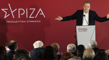 Σωκράτης Φάμελλος 