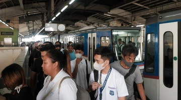 Μανίλα, Φιλιππίνες