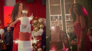 Ελένη Φουρέιρα