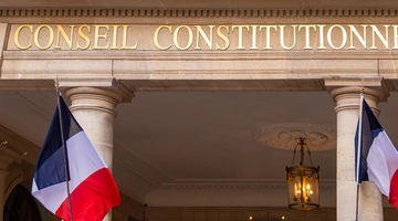 Δικαστήριο γαλλία 