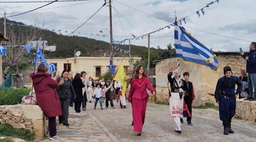 Παρέλαση στη Γαύδο