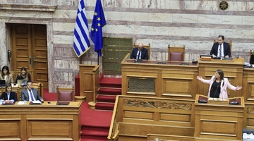 Γεωργιάδης-Κωνσταντοπούλου