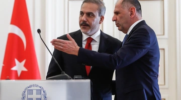 Γεραπετρίτης Φιντάν