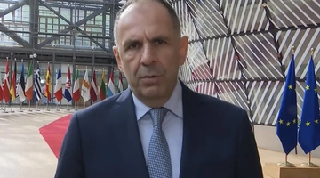 Γιώργος Γεραπετρίτης