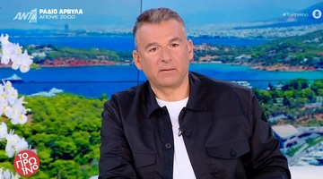 Γιώργος Λιάγκας Το Πρωινό