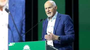 Γιώργος Παπανδρέου