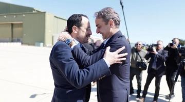 Νίκος Χριστοδουλίδης - Κυριάκος Μητσοτάκης