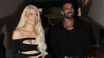 Ιωάννα Τούνη Δημήτρης Αλεξάνδρου