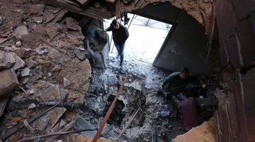 Μέση Ανατολή