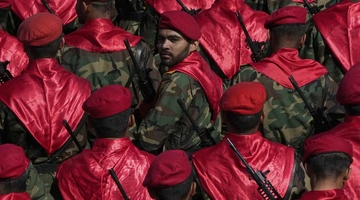 Ιρανικές ένοπλες δυνάμεις