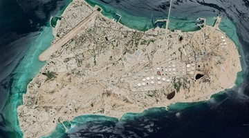 Ιράν νησί Χαργκ