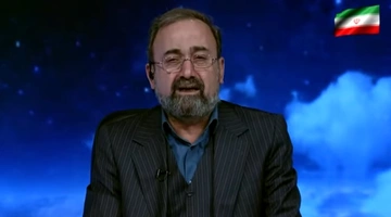 ιραν-παρουσιαστης