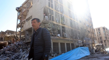 Μέση Ανατολή