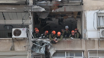 Μέση Ανατολή