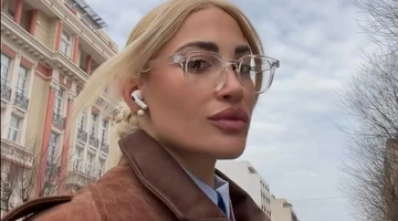 Ιωάννα Τούνη