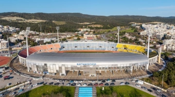 Καυτανζόγλειο 