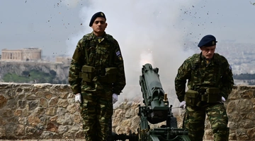 Κανονιοβολισμοί στον Λυκαβηττό