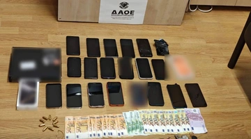 Κατασχέσεις