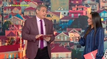 Κοινωνία Ώρα Mega Ιορδάνης Χασαπόπουλος Ανθή Βούλγαρη