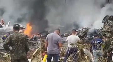 Συντριβή αεροσκάφους στην Κολομβία