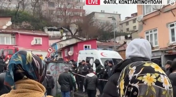 κωνσταντινούπολη 