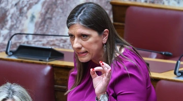 Ζωή Κωνσταντοπούλου