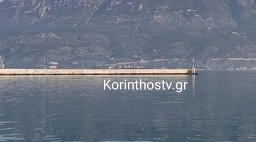 Κόρινθος