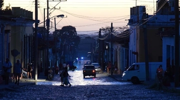 Κούβα ρεύμα