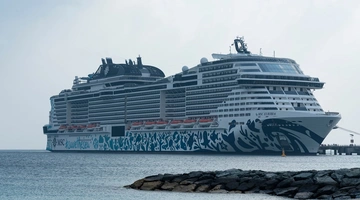 Κρουαζιερόπλοιο στον Περσικό Κόλπο