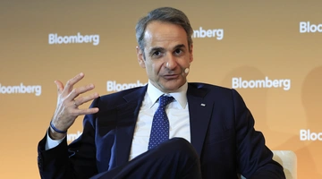 Κυριάκος Μητσοτάκης