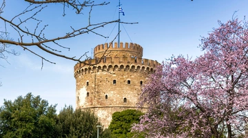 Λευκός Πύργος Θεσσαλονίκης