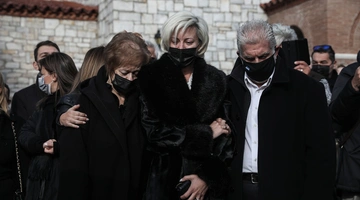 Μαρία Καρρά