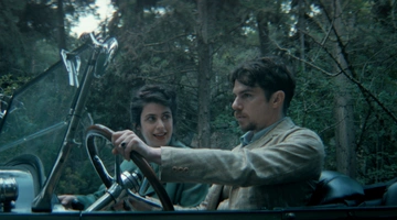 Η Μεγάλη Χίμαιρα