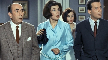 mia-treli-treli-oikogenia