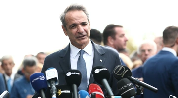 Κυριάκος Μητσοτάκης