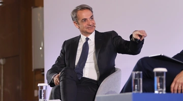 Κυριάκος Μητσοτάκης